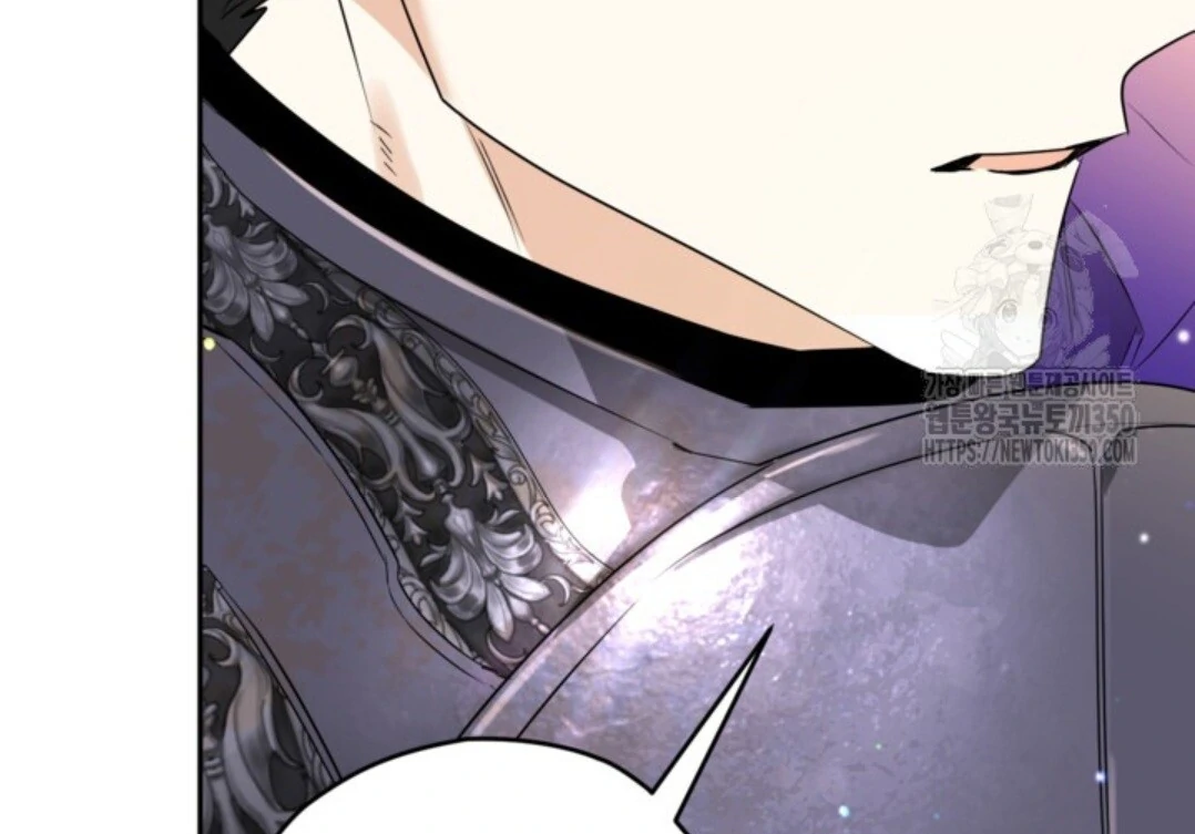 Baca Sigrid - Chapter 111 halaman 25