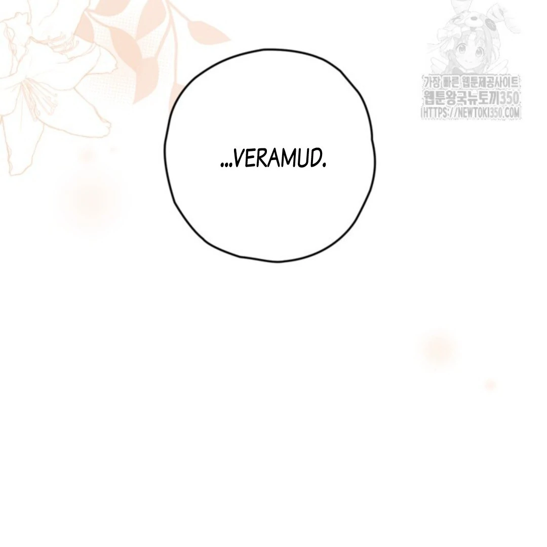 Baca Sigrid - Chapter 111 halaman 28