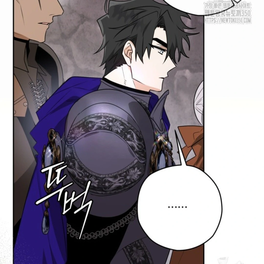 Baca Sigrid - Chapter 111 halaman 56