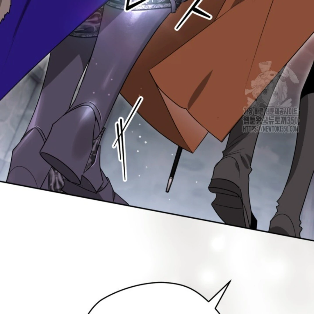 Baca Sigrid - Chapter 111 halaman 63