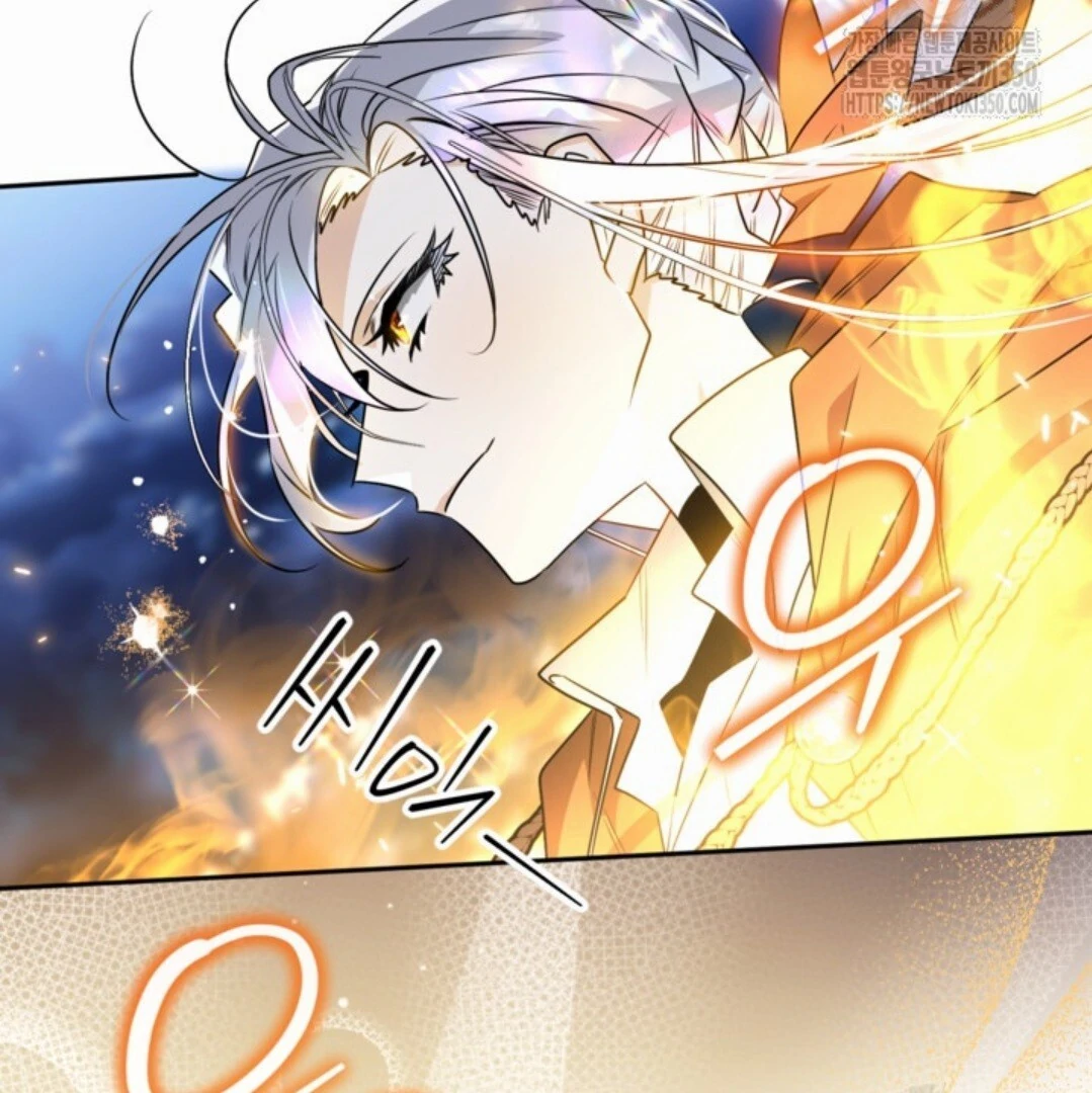 Baca Sigrid - Chapter 111 halaman 128