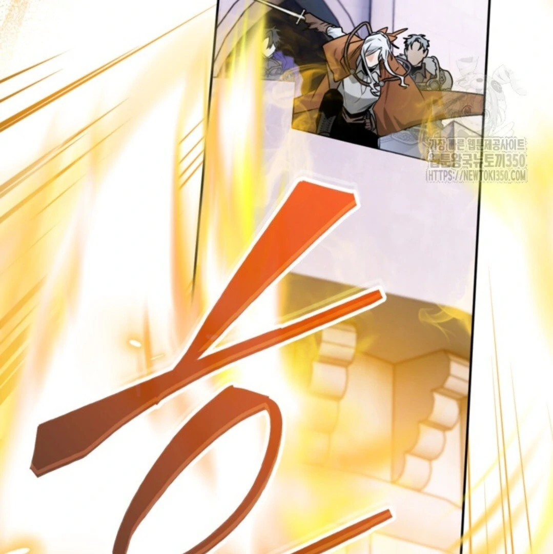 Baca Sigrid - Chapter 111 halaman 132