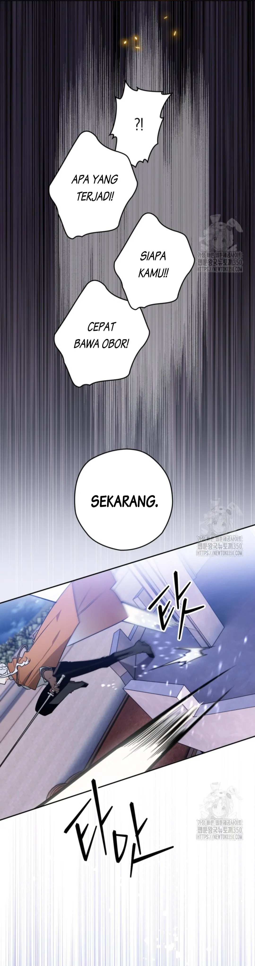 Baca Sigrid - Chapter 111 halaman 142
