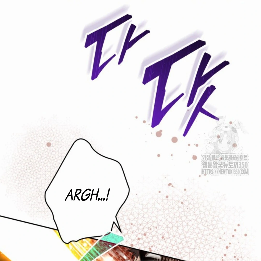 Baca Sigrid - Chapter 111 halaman 157