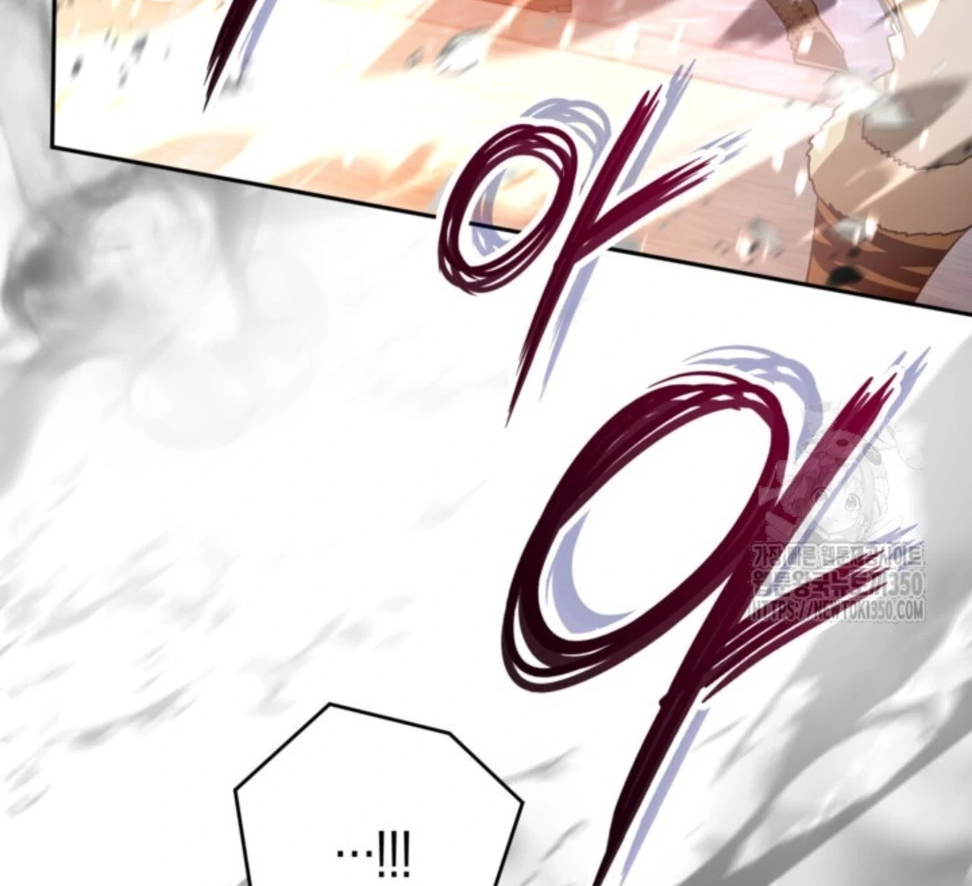 Baca Sigrid - Chapter 112 halaman 10