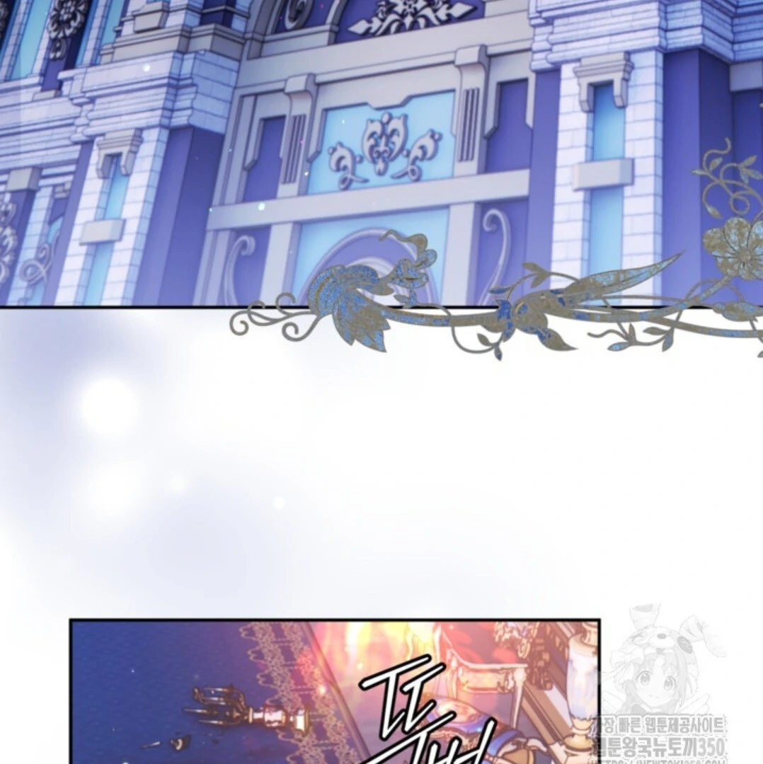 Baca Sigrid - Chapter 112 halaman 129
