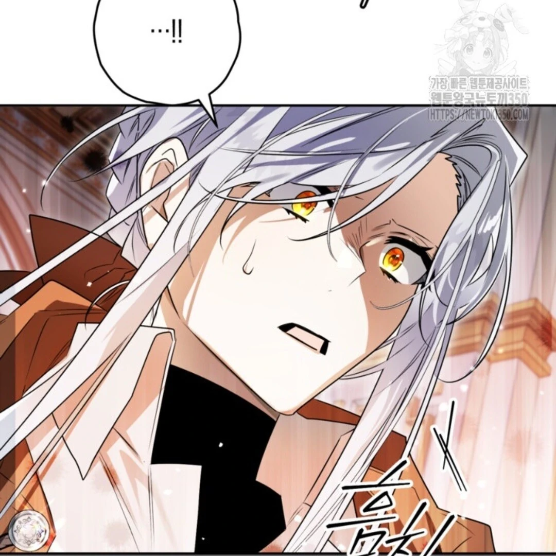 Baca Sigrid - Chapter 112 halaman 137