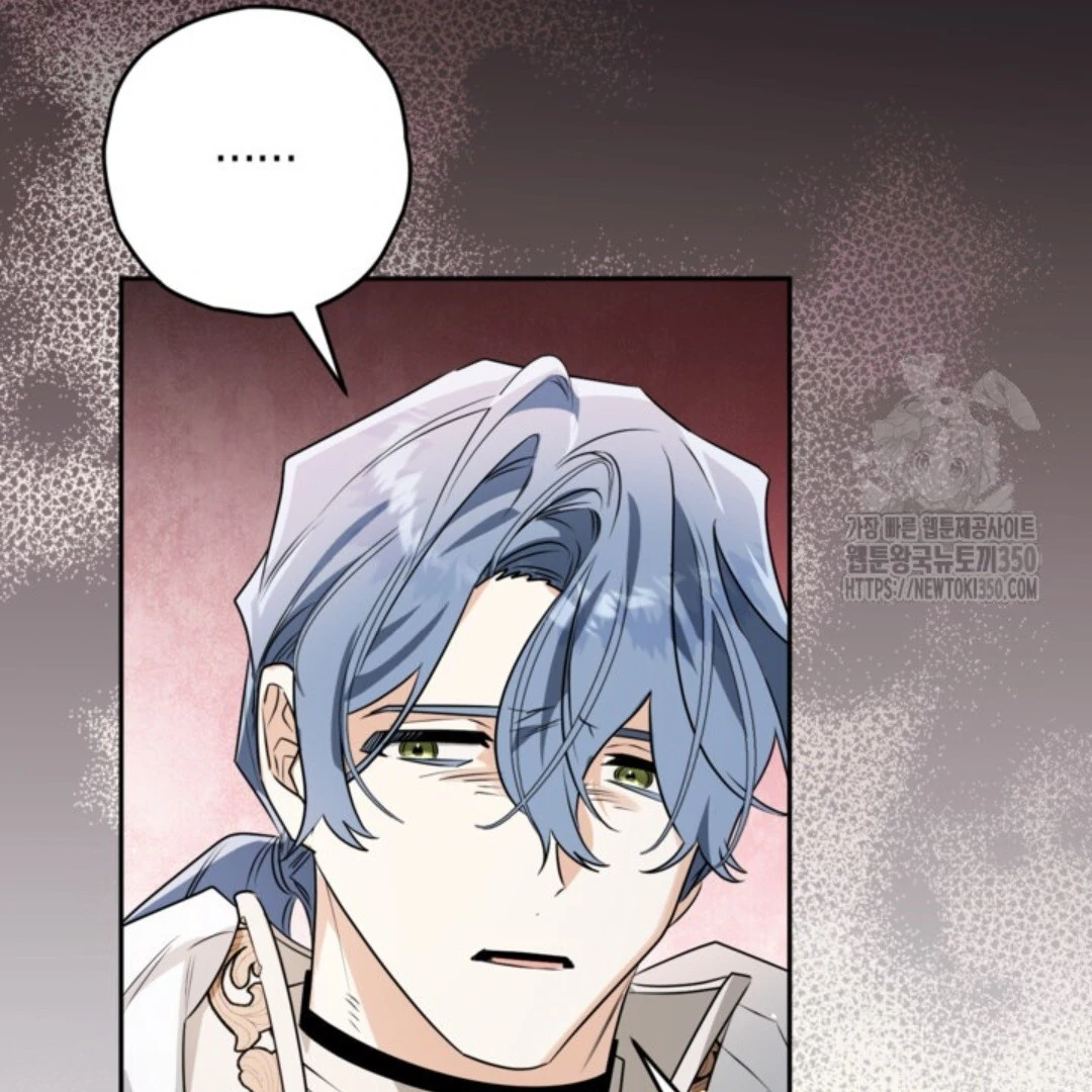 Baca Sigrid - Chapter 112 halaman 143