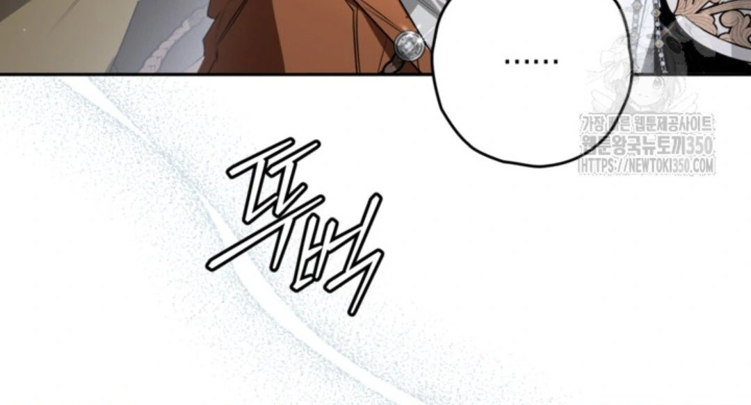 Baca Sigrid - Chapter 112 halaman 148