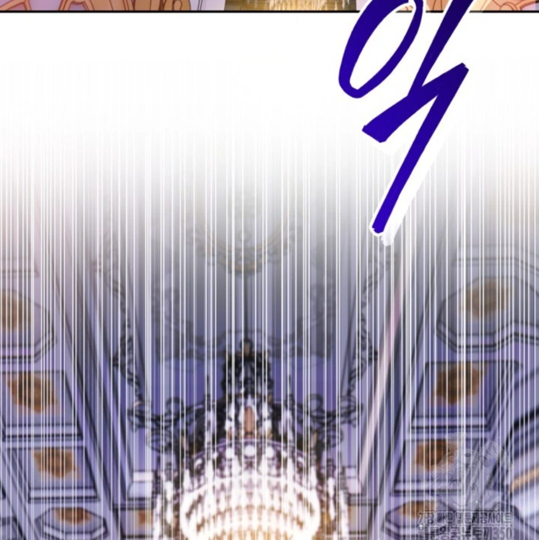 Baca Sigrid - Chapter 112 halaman 154