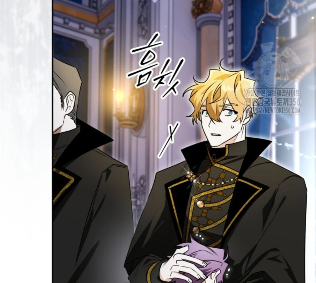 Baca Sigrid - Chapter 112 halaman 162