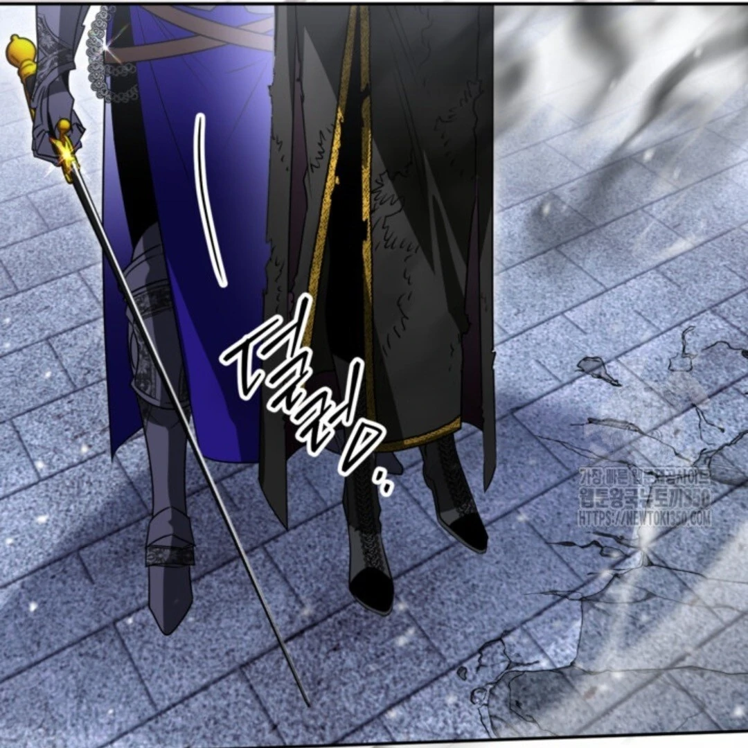 Baca Sigrid - Chapter 112 halaman 13