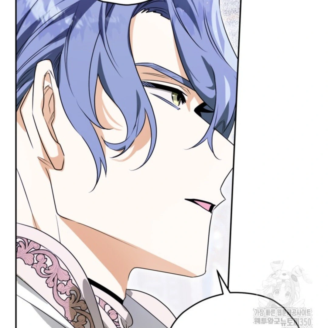 Baca Sigrid - Chapter 112 halaman 169