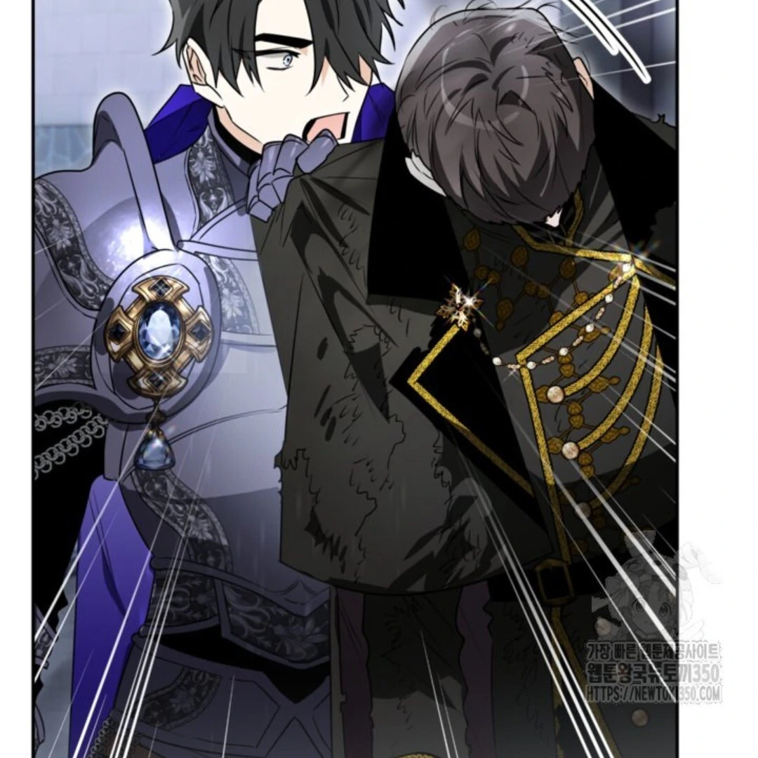 Baca Sigrid - Chapter 112 halaman 15