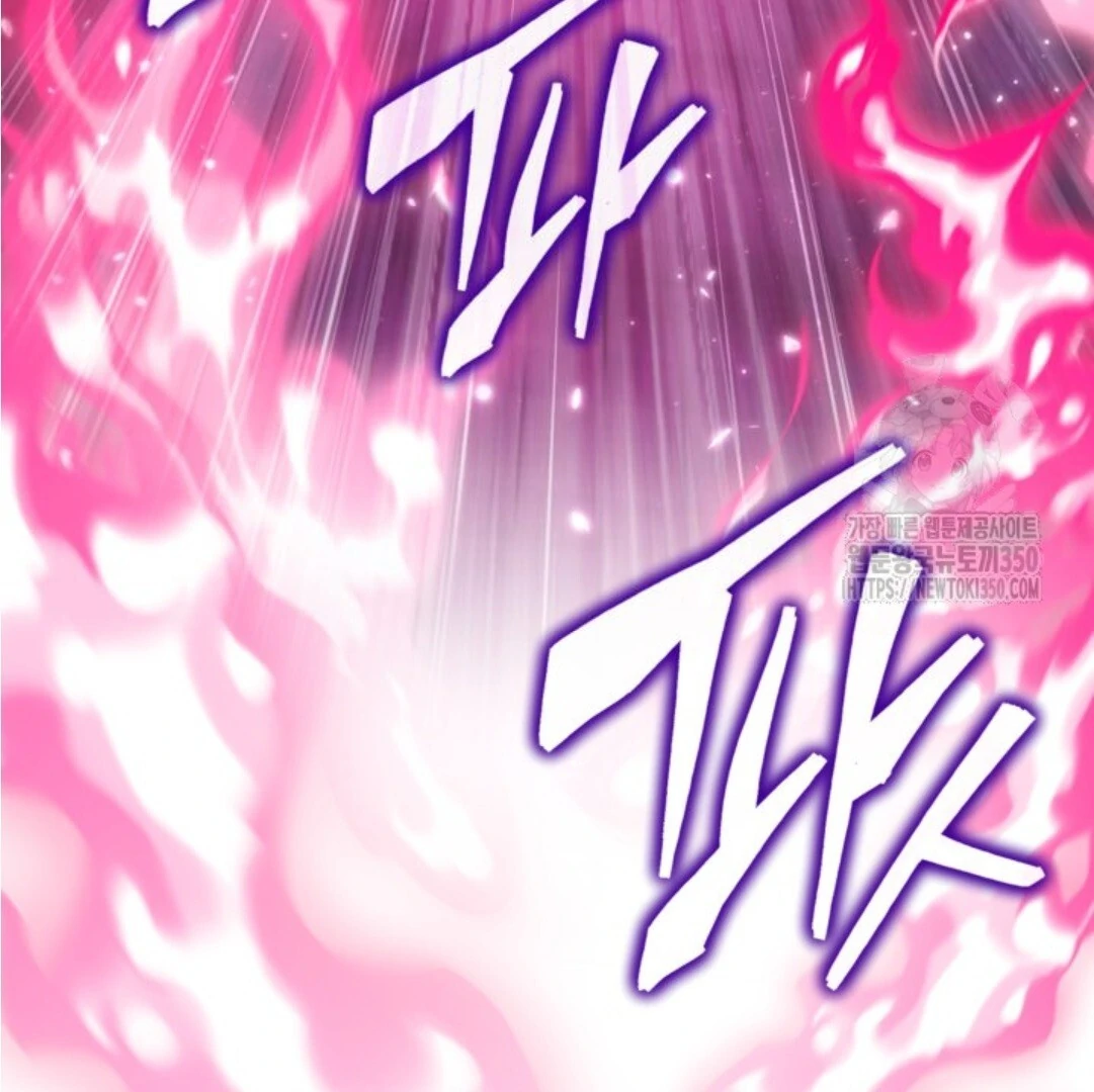 Baca Sigrid - Chapter 112 halaman 31