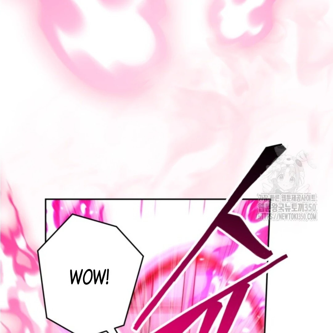 Baca Sigrid - Chapter 112 halaman 32