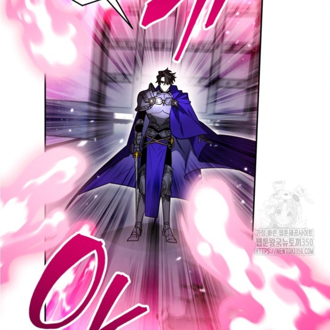 Baca Sigrid - Chapter 112 halaman 33
