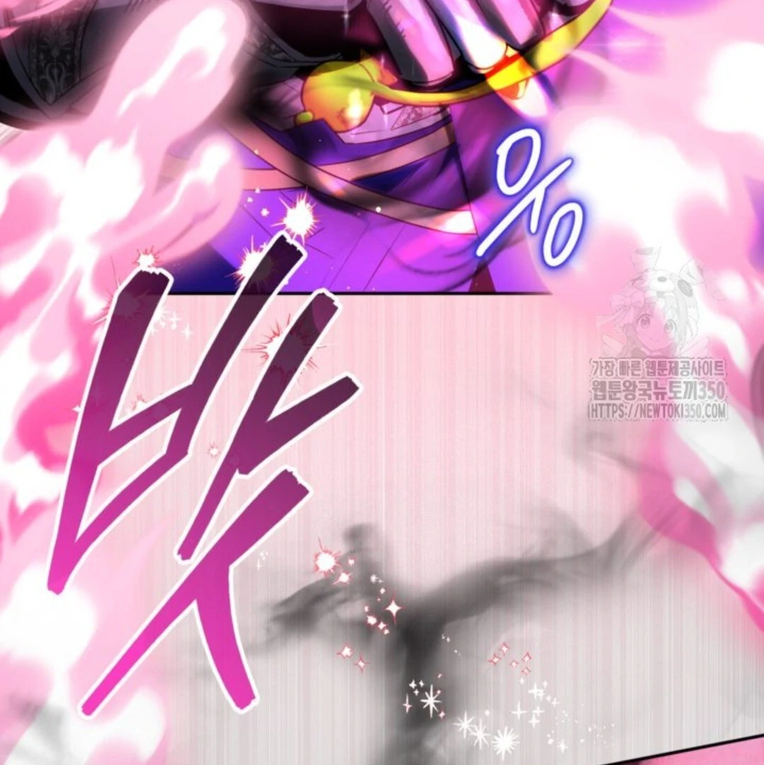 Baca Sigrid - Chapter 112 halaman 38