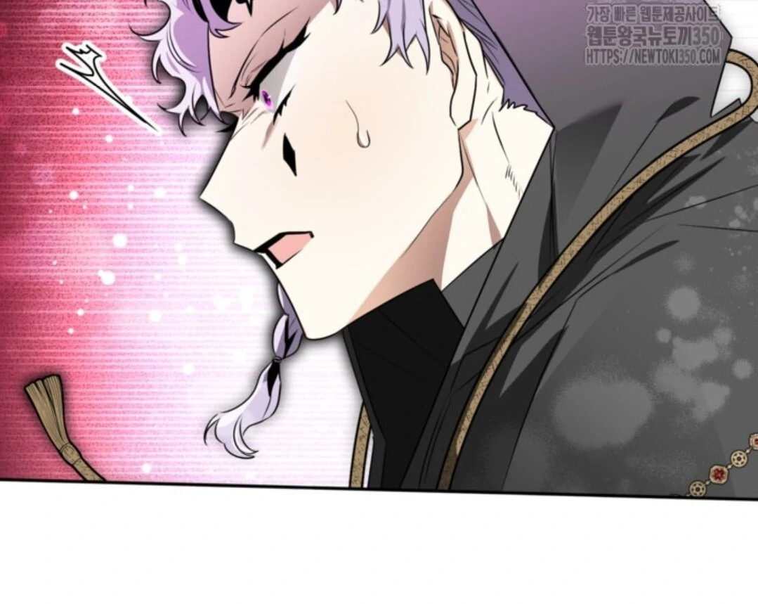 Baca Sigrid - Chapter 112 halaman 42