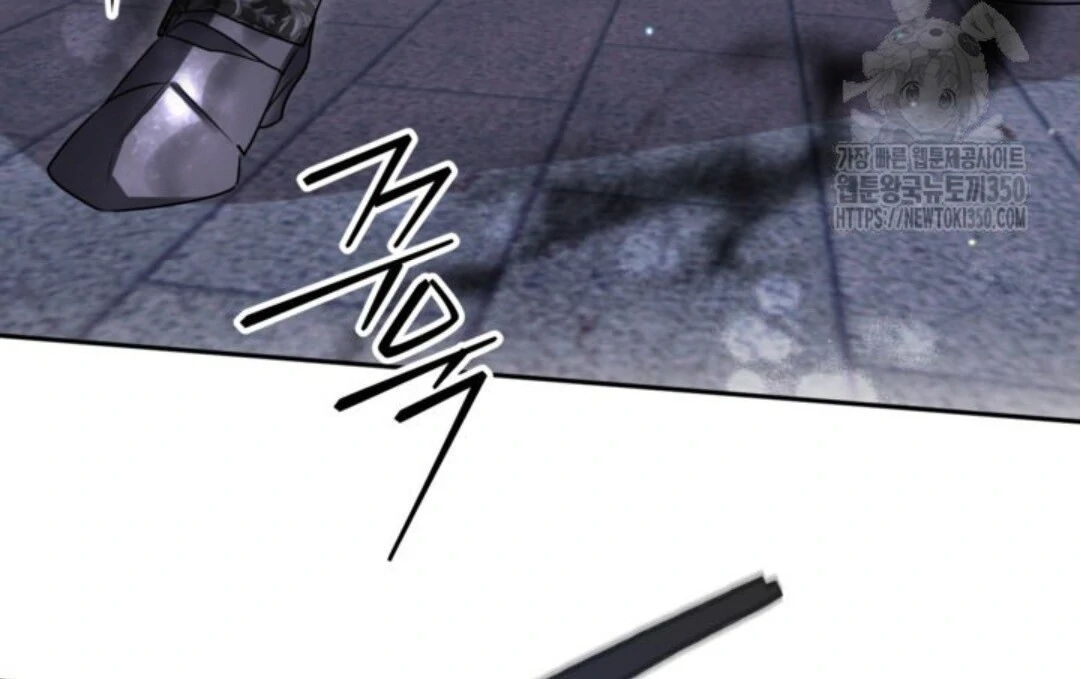 Baca Sigrid - Chapter 112 halaman 48
