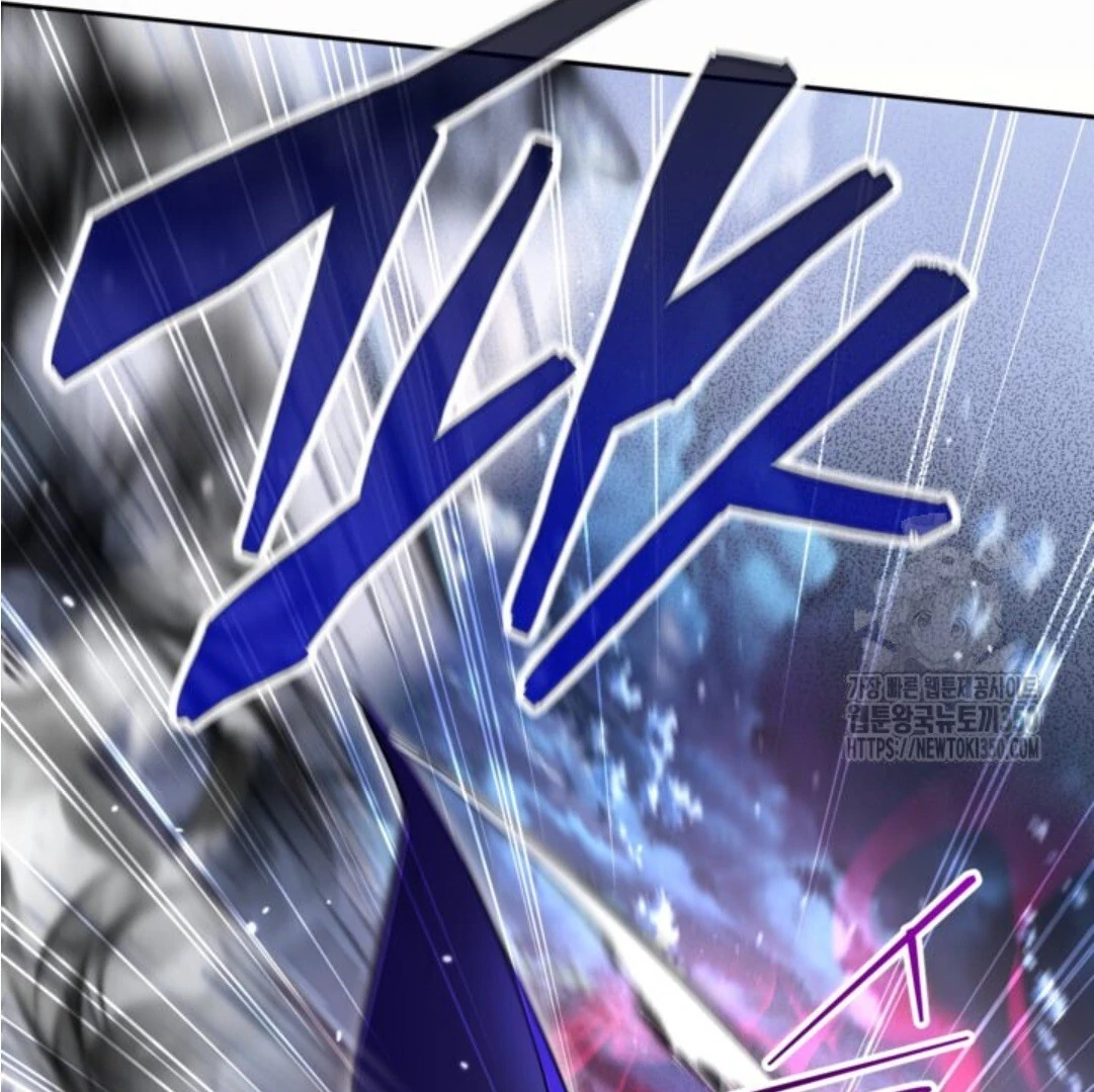 Baca Sigrid - Chapter 112 halaman 49