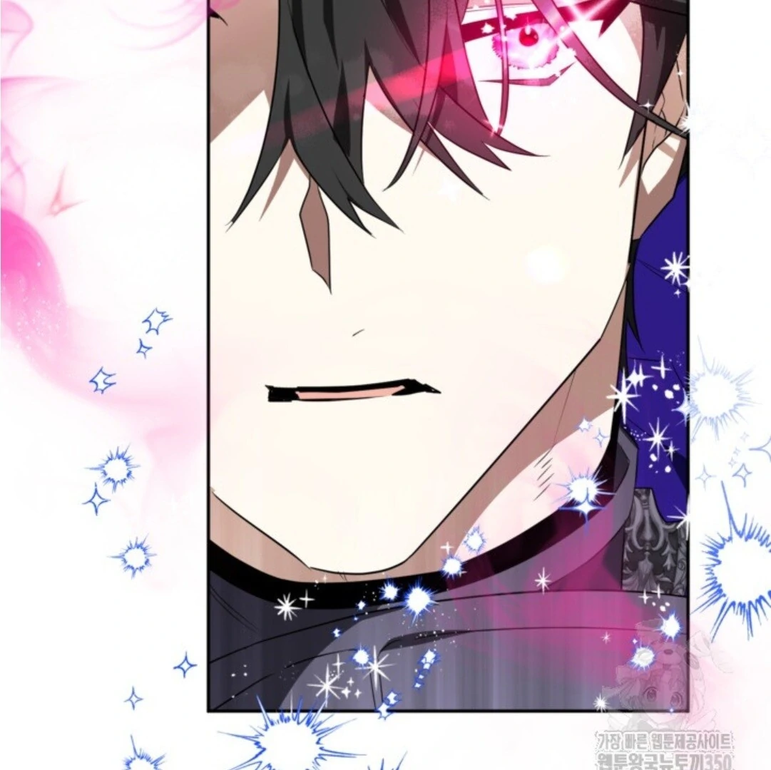 Baca Sigrid - Chapter 112 halaman 52