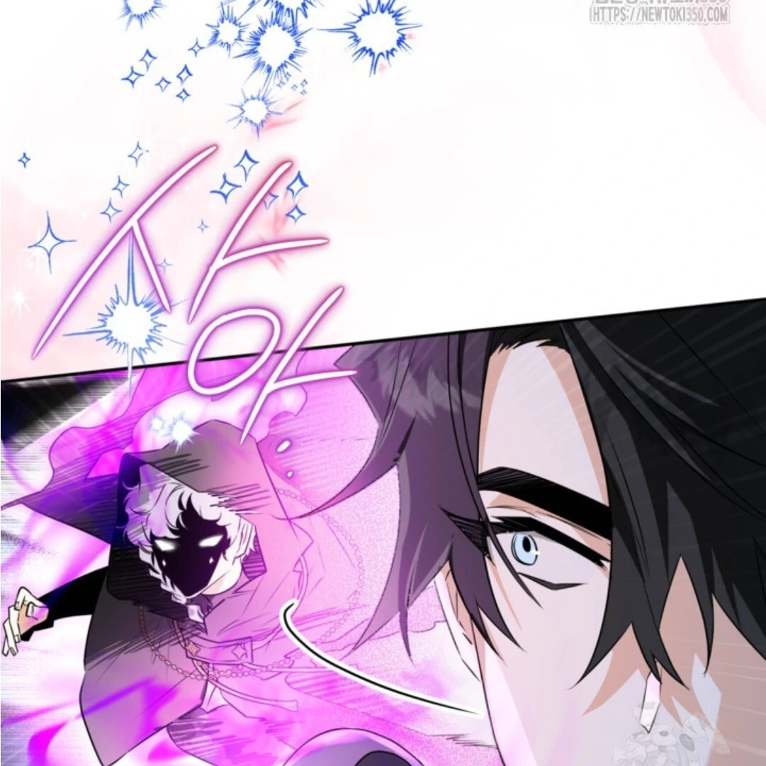 Baca Sigrid - Chapter 112 halaman 53