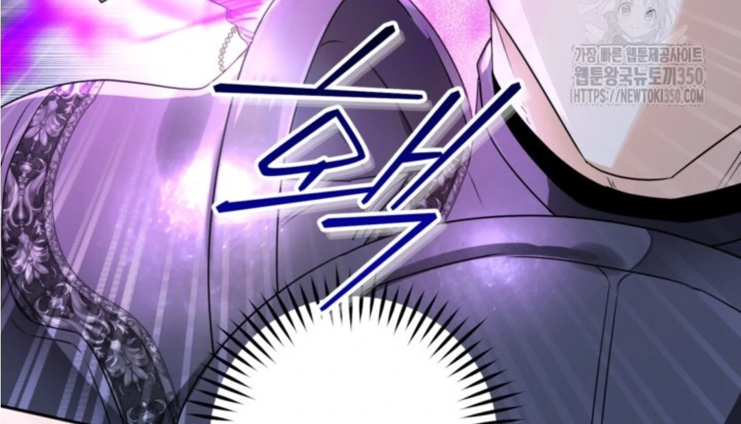 Baca Sigrid - Chapter 112 halaman 54