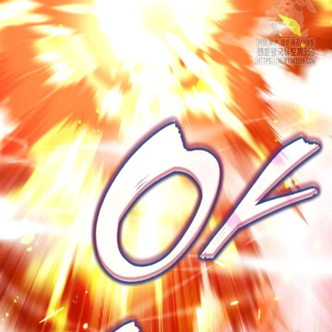 Baca Sigrid - Chapter 112 halaman 6
