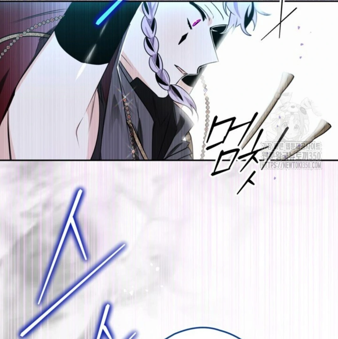 Baca Sigrid - Chapter 112 halaman 72