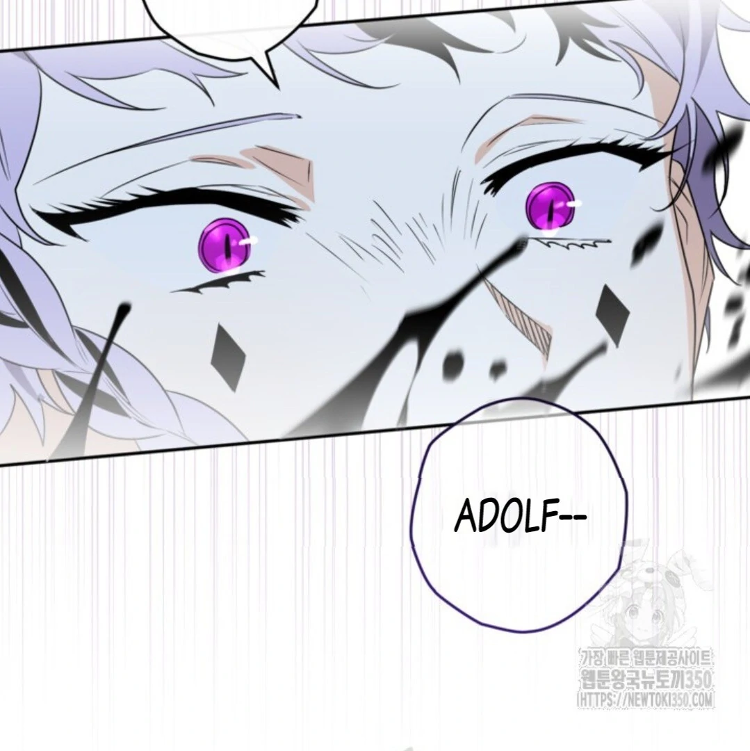Baca Sigrid - Chapter 112 halaman 76