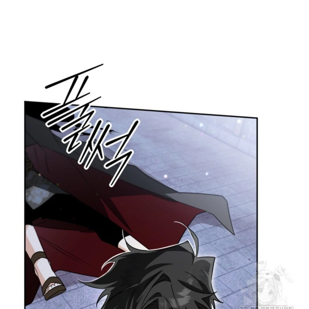 Baca Sigrid - Chapter 112 halaman 80