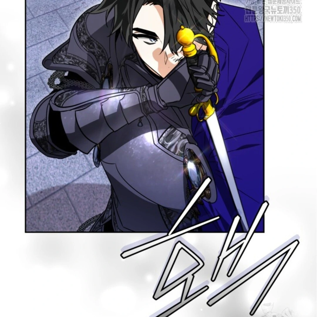 Baca Sigrid - Chapter 112 halaman 81