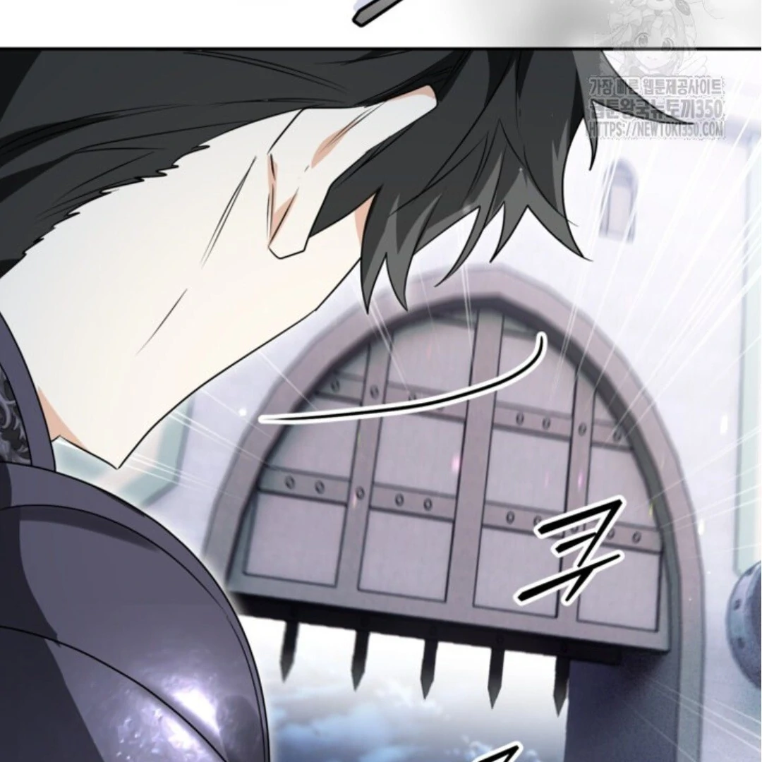 Baca Sigrid - Chapter 112 halaman 82