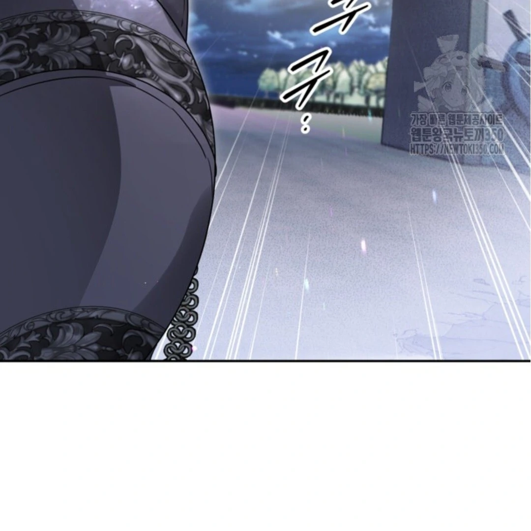 Baca Sigrid - Chapter 112 halaman 83