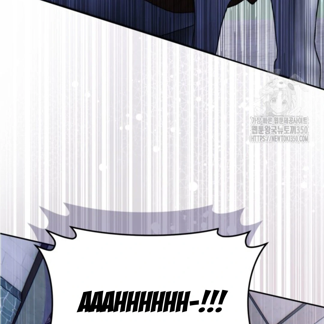 Baca Sigrid - Chapter 112 halaman 89