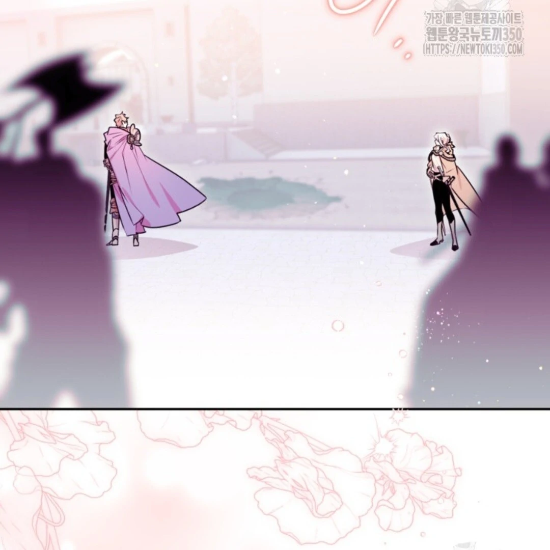 Baca Sigrid - Chapter 112 halaman 98