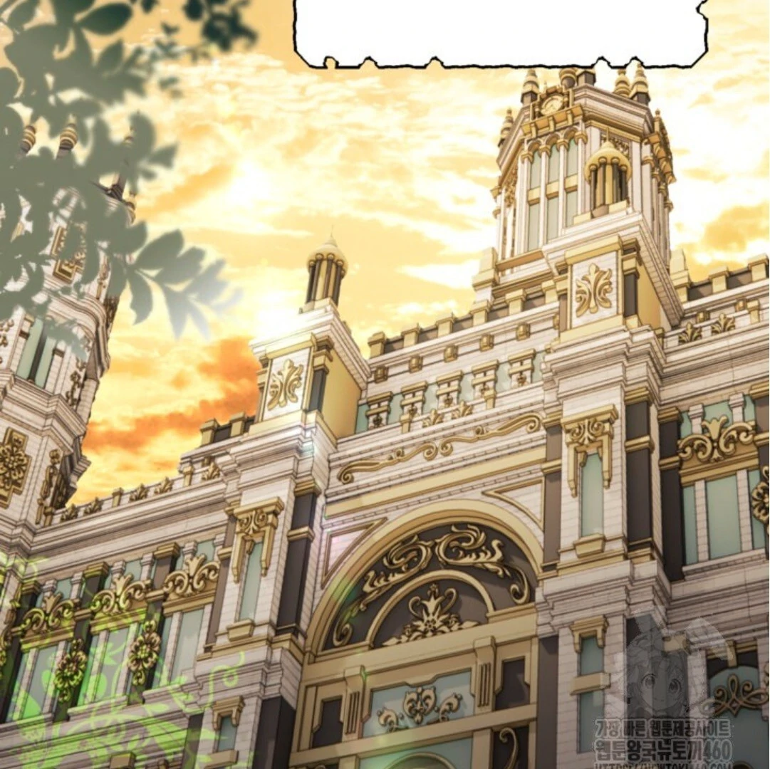 Baca Sigrid - Chapter 114 halaman 100