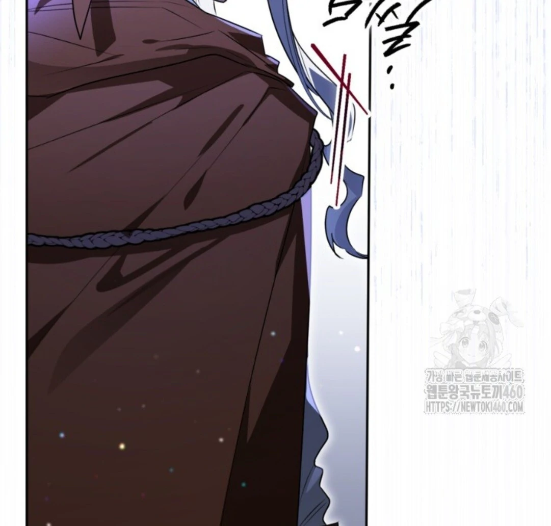 Baca Sigrid - Chapter 114 halaman 11