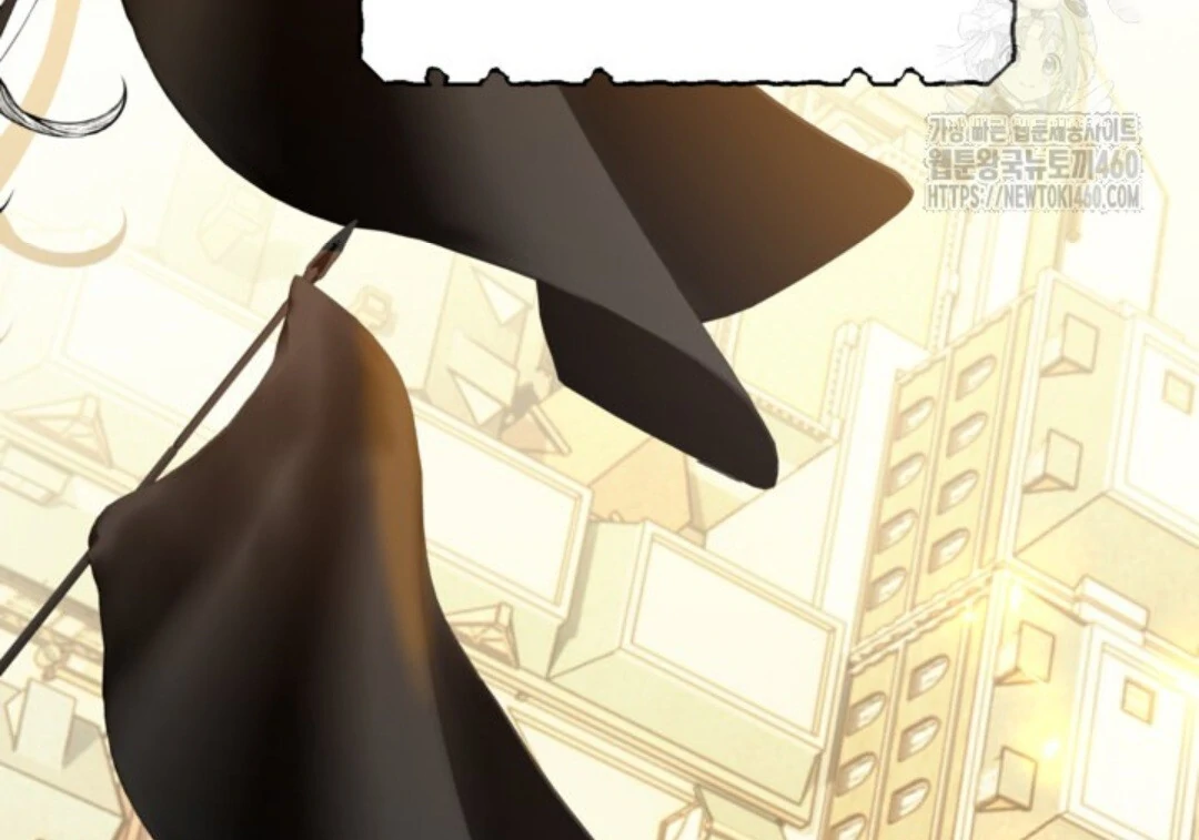 Baca Sigrid - Chapter 114 halaman 116