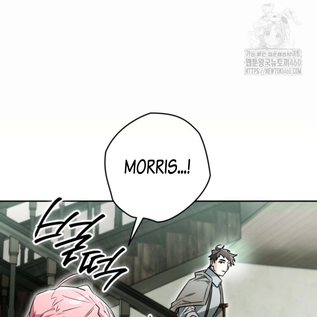 Baca Sigrid - Chapter 114 halaman 126
