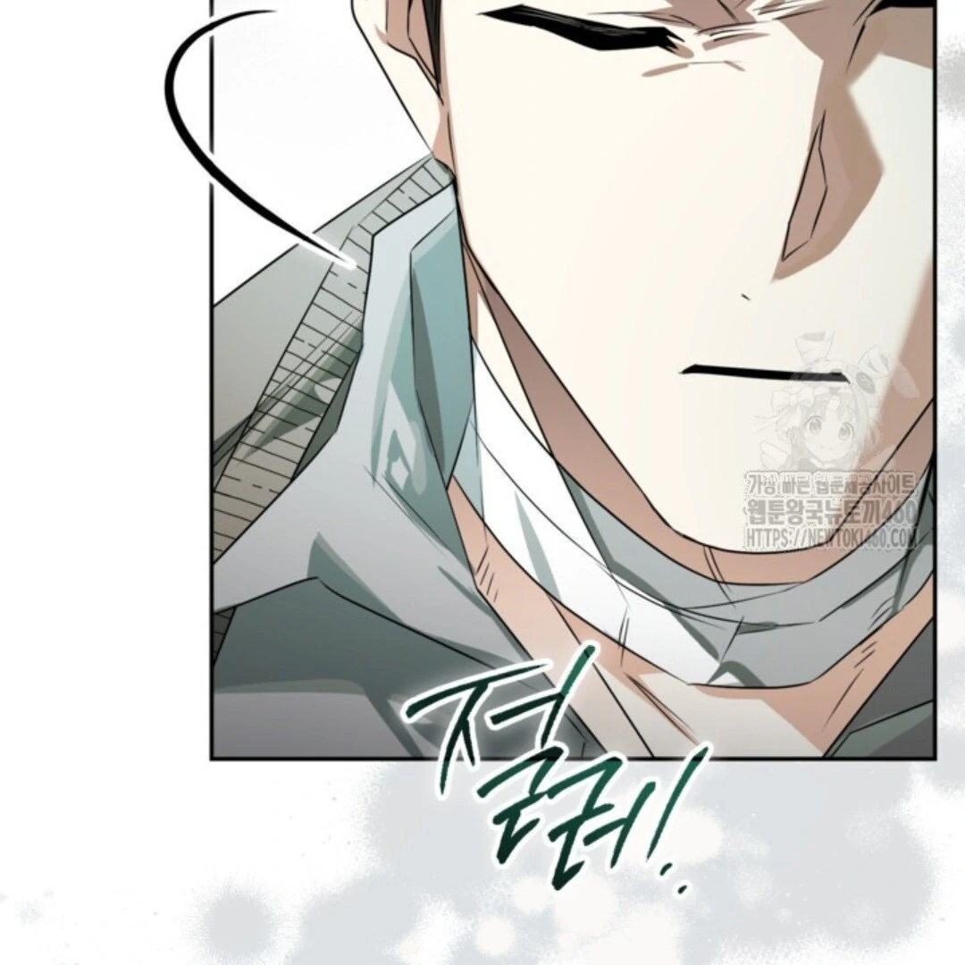 Baca Sigrid - Chapter 114 halaman 129