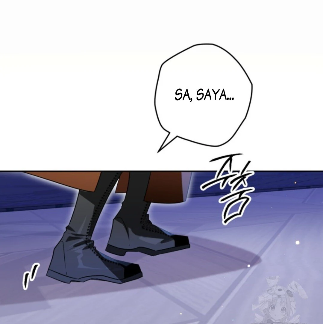 Baca Sigrid - Chapter 114 halaman 13