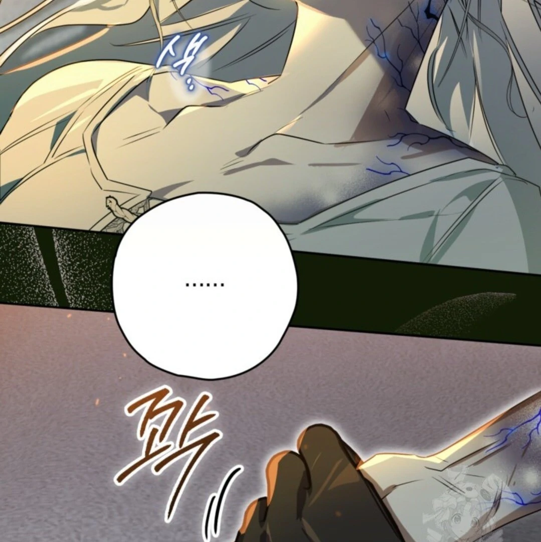 Baca Sigrid - Chapter 114 halaman 148