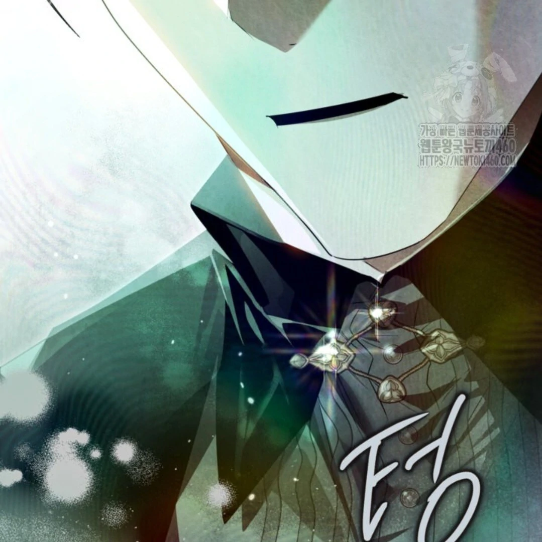 Baca Sigrid - Chapter 114 halaman 151