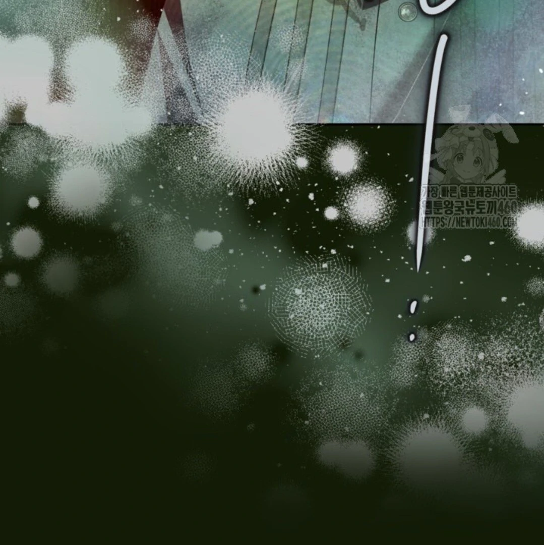 Baca Sigrid - Chapter 114 halaman 152