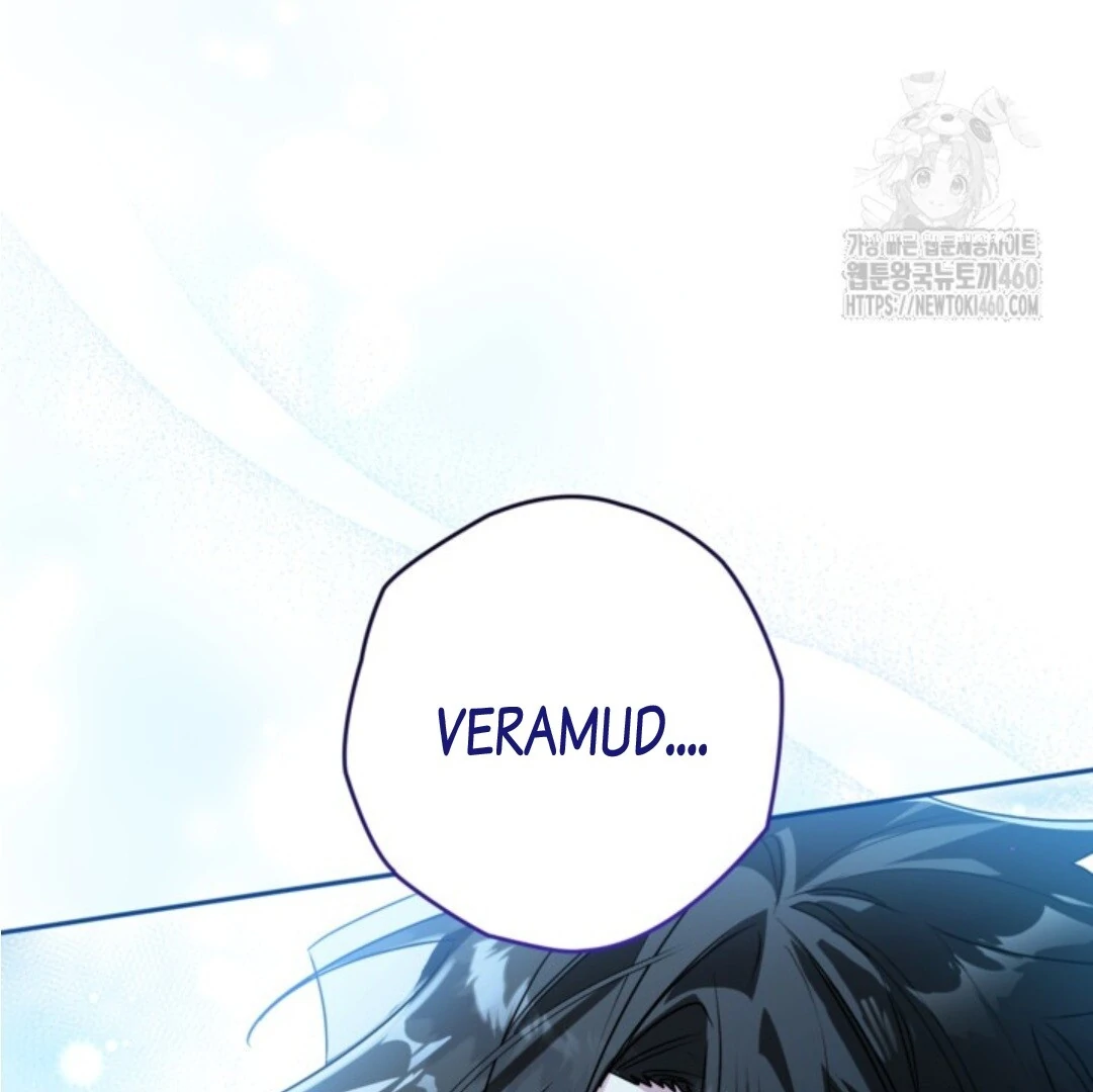 Baca Sigrid - Chapter 114 halaman 22