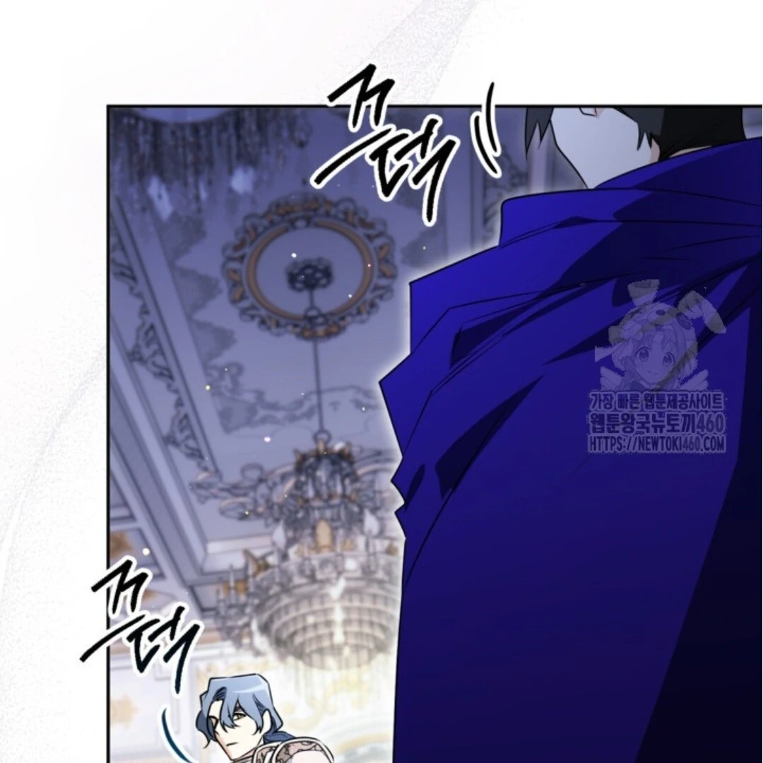 Baca Sigrid - Chapter 114 halaman 46