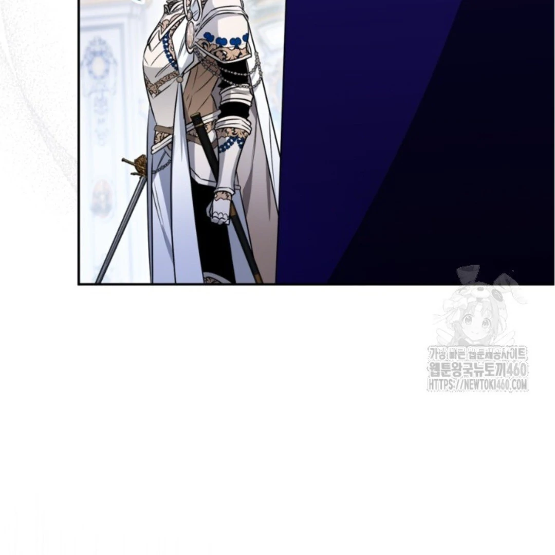 Baca Sigrid - Chapter 114 halaman 47