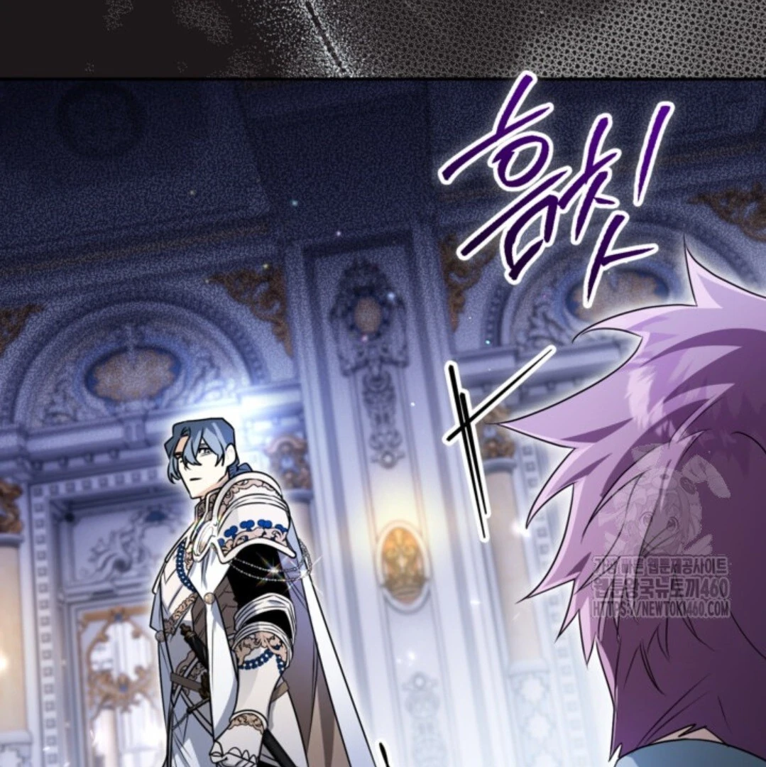 Baca Sigrid - Chapter 114 halaman 72